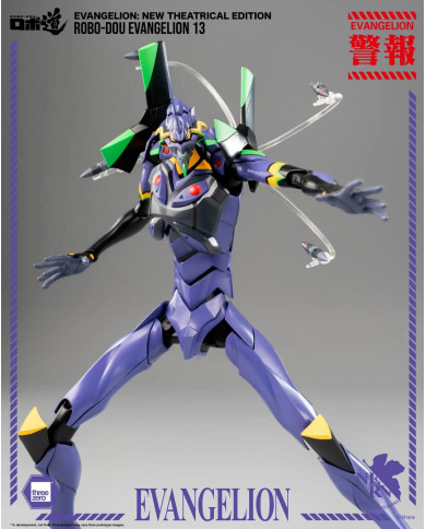 Evangelion 13 New Theatriacal Edition Neon Genesis Evangelion Robo-Dou ThreeZero