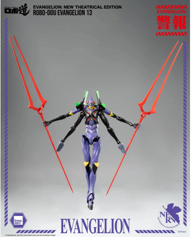 Evangelion 13 New Theatriacal Edition Neon Genesis Evangelion Robo-Dou ThreeZero