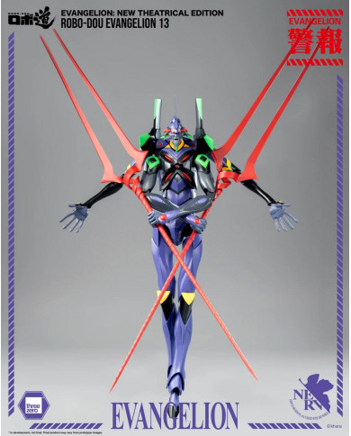 Evangelion 13 New Theatriacal Edition Neon Genesis Evangelion Robo-Dou ThreeZero
