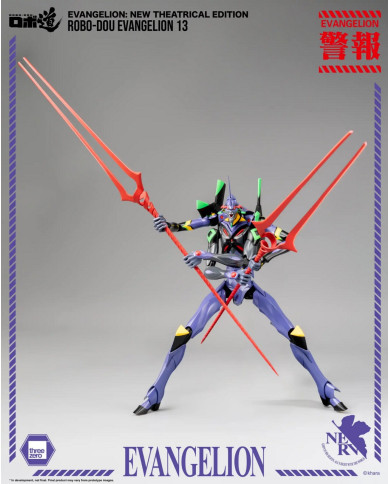 Evangelion 13 New Theatriacal Edition Neon Genesis Evangelion Robo-Dou ThreeZero