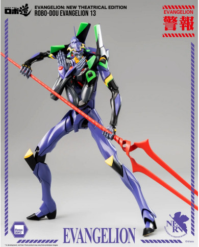 Evangelion 13 New Theatriacal Edition Neon Genesis Evangelion Robo-Dou ThreeZero