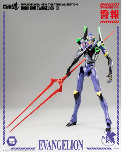 Evangelion 13 New Theatriacal Edition Neon Genesis Evangelion Robo-Dou ThreeZero