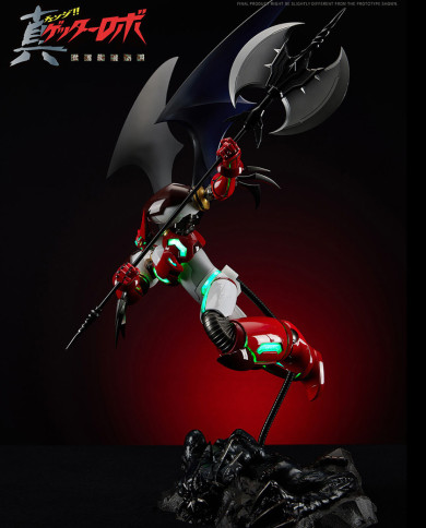Shin Getter 1 Carbotix Getter Robo Armageddon Blitzway