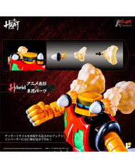 Getter 3 Getter Robo Armageddon Version Metal Heat Series Pose+