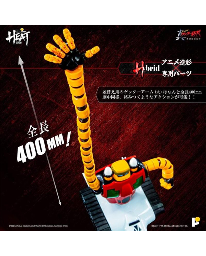 Getter 3 Getter Robo Armageddon Version Metal Heat Series Pose+