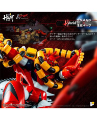 Getter 3 Getter Robo Armageddon Version Metal Heat Series Pose+