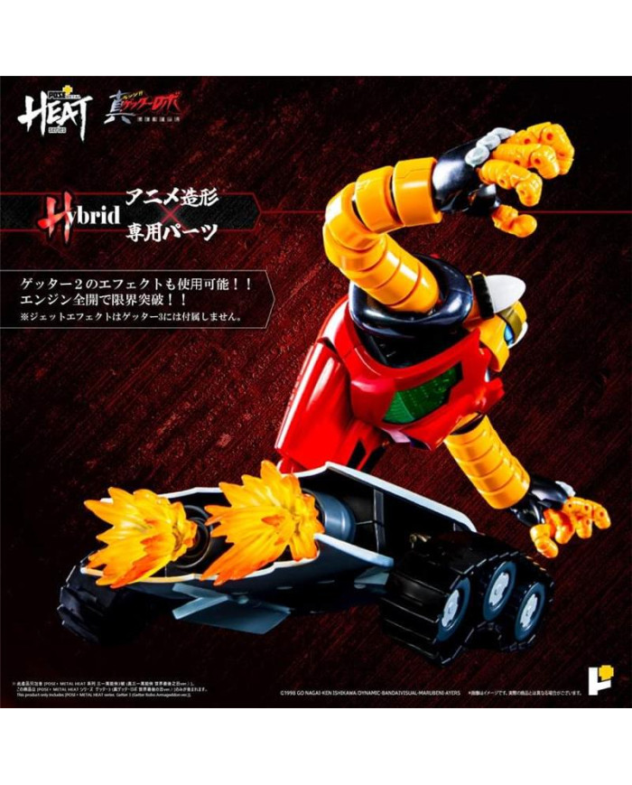 Getter 3 Getter Robo Armageddon Version Metal Heat Series Pose+