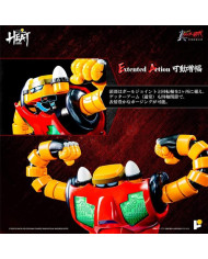 Getter 3 Getter Robo Armageddon Version Metal Heat Series Pose+