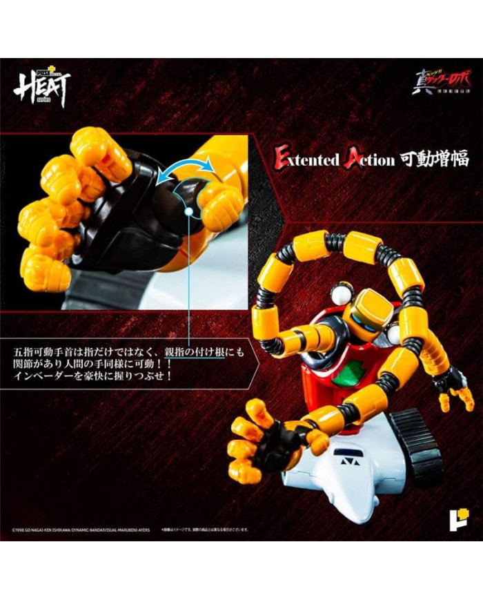 Getter 3 Getter Robo Armageddon Version Metal Heat Series Pose+