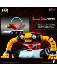 Getter 3 Getter Robo Armageddon Version Metal Heat Series Pose+