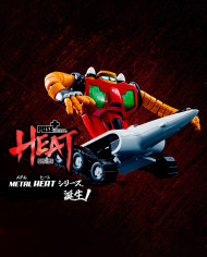 Getter 3 Getter Robo Armageddon Version Metal Heat Series Pose+