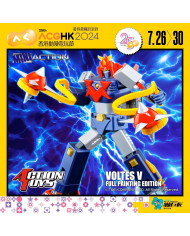 Voltes V Full Painting Edition ACGHK Exclusive MA-02 Super Robot Mini Action Toys