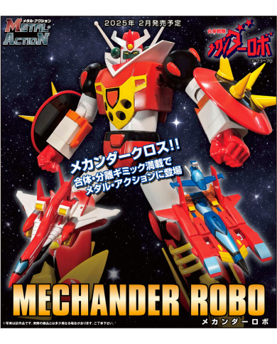Mechander Robo Metal Action Evolution Toy