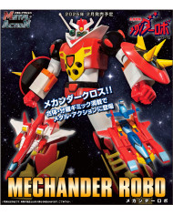 Mechander Robo Metal Action Evolution Toy