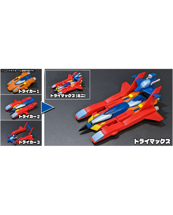 Mechander Robo Metal Action Evolution Toy
