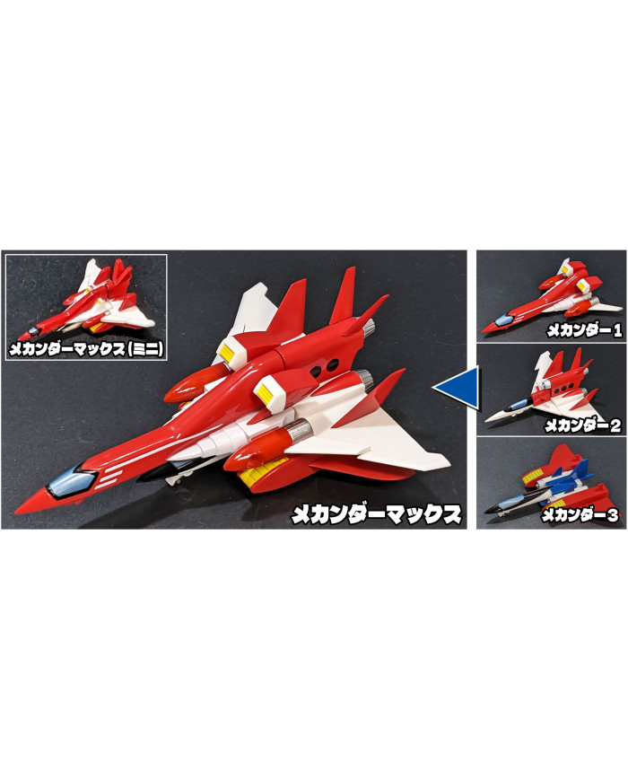 Mechander Robo Metal Action Evolution Toy