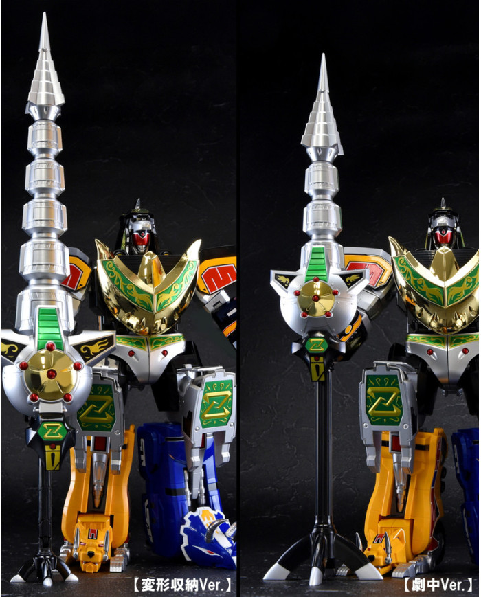 Beast Emperor Megazord GX-72 Megazord & GX-78 Dragonzord Set Soul of Chogokin Bandai