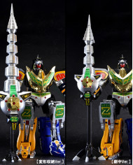 Beast Emperor Megazord GX-72 Megazord & GX-78 Dragonzord Set Soul of Chogokin Bandai