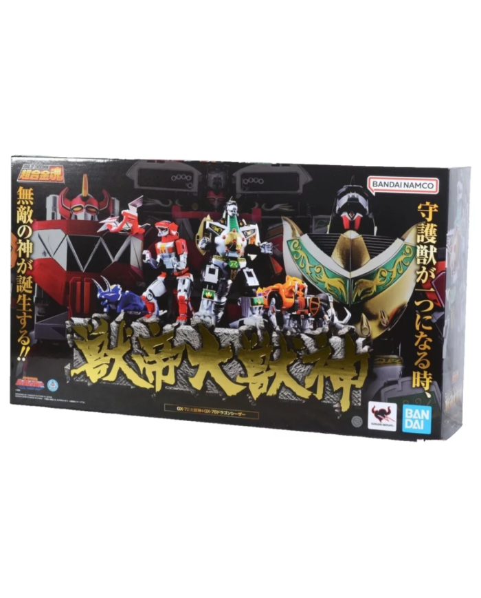Beast Emperor Megazord GX-72 Megazord & GX-78 Dragonzord Set Soul of Chogokin Bandai