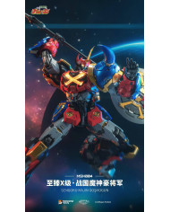 Gotriniton Goshogun Noble Class X Series MoshowToys