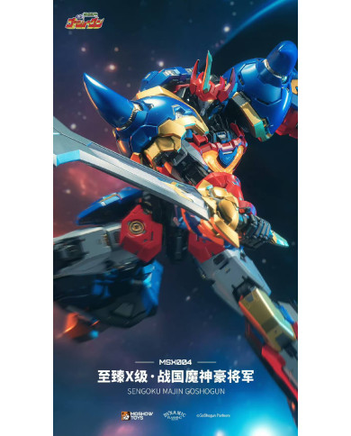 Gotriniton Goshogun Noble Class X Series MoshowToys
