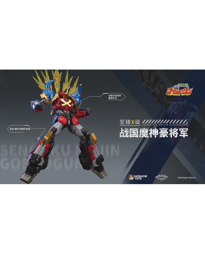 Gotriniton Goshogun Noble Class X Series MoshowToys