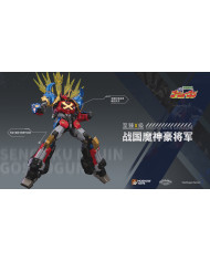 Gotriniton Goshogun Noble Class X Series MoshowToys
