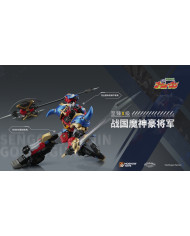 Gotriniton Goshogun Noble Class X Series MoshowToys