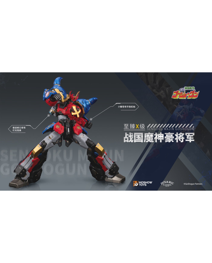 Gotriniton Goshogun Noble Class X Series MoshowToys