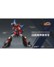 Gotriniton Goshogun Noble Class X Series MoshowToys