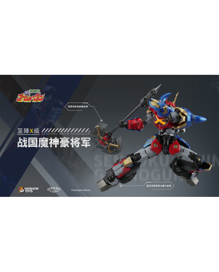 Gotriniton Goshogun Noble Class X Series MoshowToys