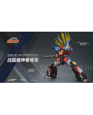 Gotriniton Goshogun Noble Class X Series MoshowToys