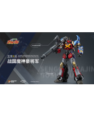 Gotriniton Goshogun Noble Class X Series MoshowToys