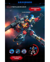 Gotriniton Goshogun Noble Class X Series MoshowToys