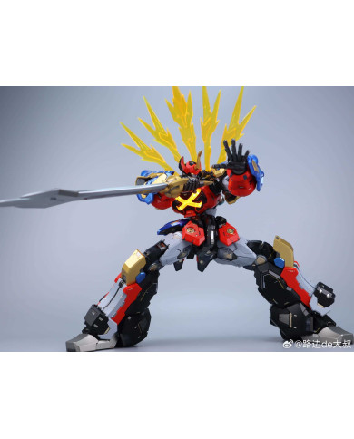 Gotriniton Goshogun Noble Class X Series MoshowToys