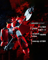 Getter Dragon Getter Robo Armageddon Version Metal Heat Series Pose Plus