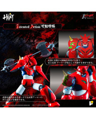 Getter Dragon Getter Robo Armageddon Version Metal Heat Series Pose Plus