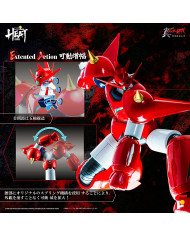 Getter Dragon Getter Robo Armageddon Version Metal Heat Series Pose Plus