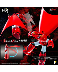 Getter Dragon Getter Robo Armageddon Version Metal Heat Series Pose Plus