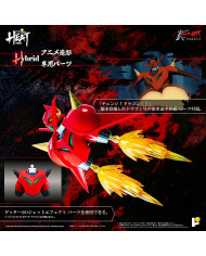 Getter Dragon Getter Robo Armageddon Version Metal Heat Series Pose Plus