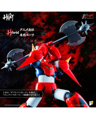 Getter Dragon Getter Robo Armageddon Version Metal Heat Series Pose Plus