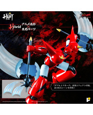 Getter Dragon Getter Robo Armageddon Version Metal Heat Series Pose Plus