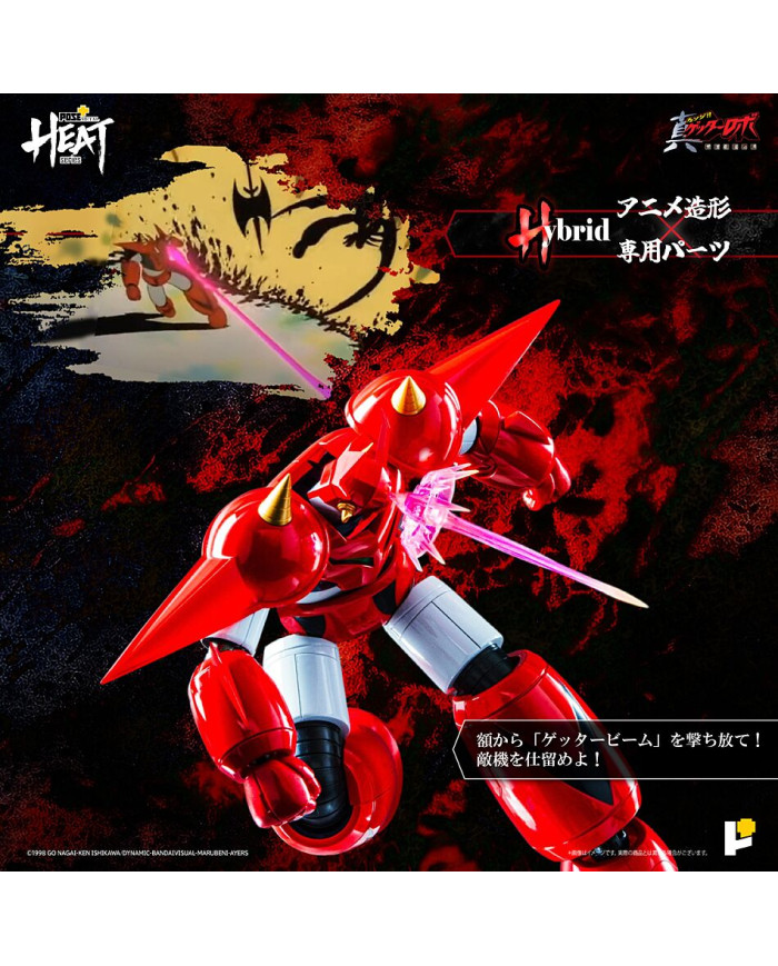 Getter Dragon Getter Robo Armageddon Version Metal Heat Series Pose Plus
