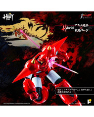 Getter Dragon Getter Robo Armageddon Version Metal Heat Series Pose Plus