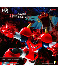 Getter Dragon Getter Robo Armageddon Version Metal Heat Series Pose Plus