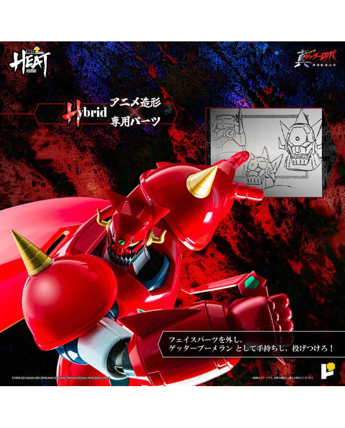 Getter Dragon Getter Robo Armageddon Version Metal Heat Series Pose Plus