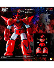 Getter Dragon Getter Robo Armageddon Version Metal Heat Series Pose Plus