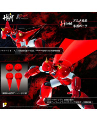 Getter Dragon Getter Robo Armageddon Version Metal Heat Series Pose Plus