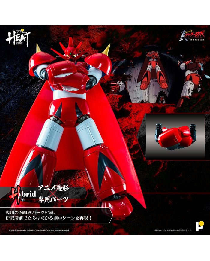 Getter Dragon Getter Robo Armageddon Version Metal Heat Series Pose Plus