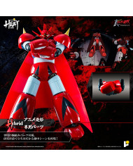 Getter Dragon Getter Robo Armageddon Version Metal Heat Series Pose Plus